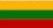 Lithuanian flag - Softobazaras software store