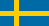 Swedish flag - Mjukvaruhus software store